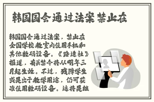 班长让我吃她胸 摸她奶小游戏
